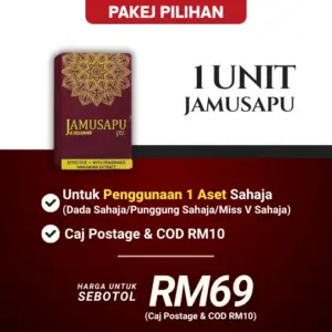 JamuSapu 1 Unit (Caj Pos COD RM10)