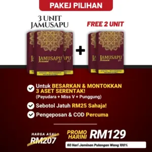 JamuSapu 3 Unit (Percuma 2 Unit)